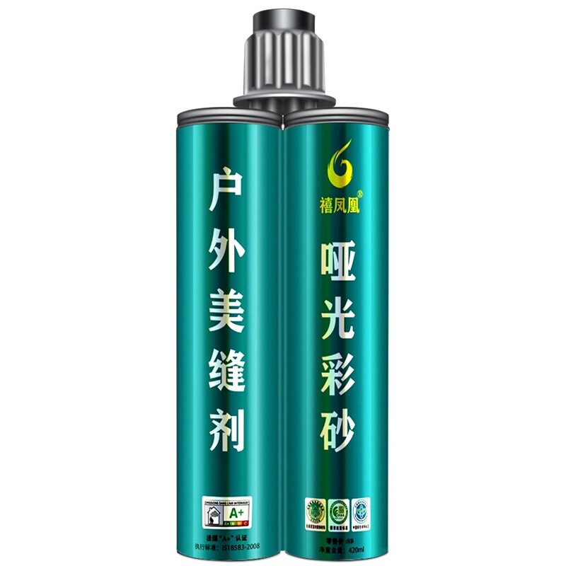 室外彩砂美缝剂防冻耐热填缝剂胶