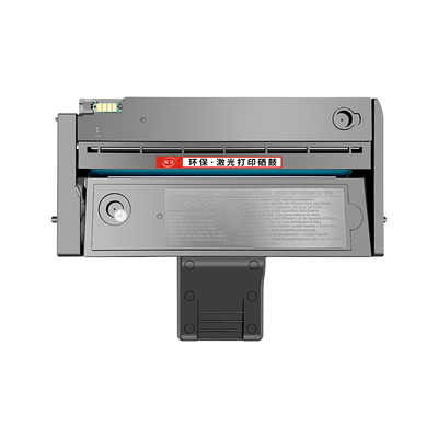 晖胜适用理光sp200硒鼓sp200s