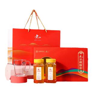 老山洋槐蜂蜜礼盒500克*2瓶纯正天然野生槐花玻璃罐手工水果茶