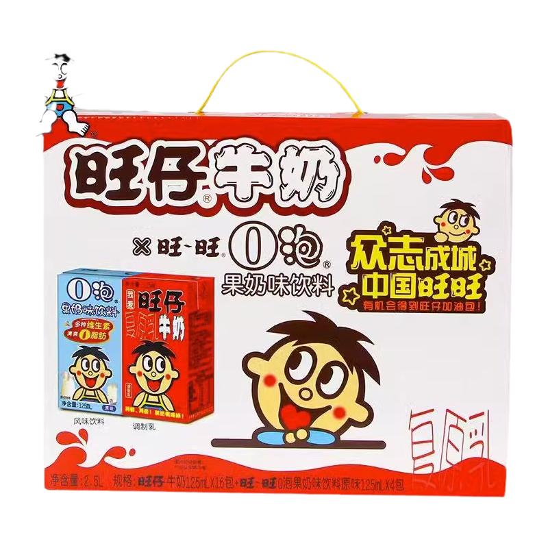 ţ245ml*16 428.9Ԫ