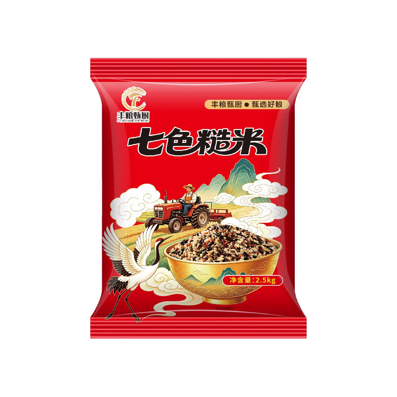 丰粮甄厨七色糙米2.5kg五谷杂粮糙米主食黑米红米燕麦糯米5斤装