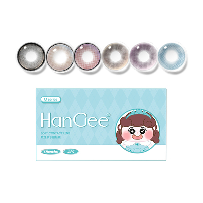 HanGee韩姬儿蓝色美瞳半年抛大直径14.5无锁边显白隐形眼镜三明治