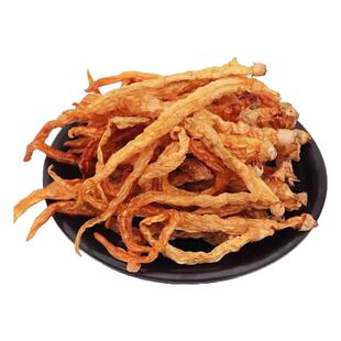 湖南特产白辣椒干辣椒农家自制低盐白辣椒干货土特产晒干干辣椒