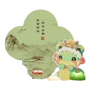 新中式马宝宝满月百天场景布置装饰仪式感婴儿百岁酒店背景墙kt板
