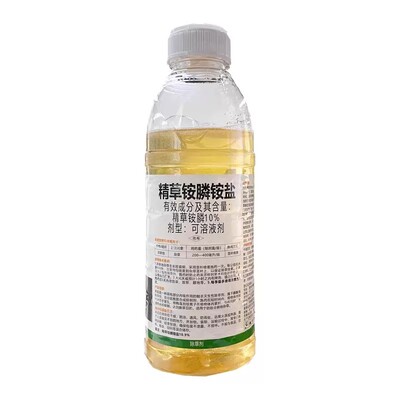 精草铵磷铵盐除草烂根剂