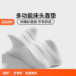 多功能趴睡垫趴睡枕床上趴枕俯卧位趴枕头趴着睡觉看书玩手机神器