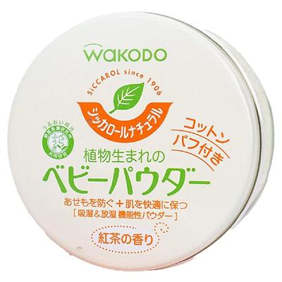 日本直邮WAKODO和光堂宝宝玉米爽身粉红茶香清爽祛痱无滑石粉120g