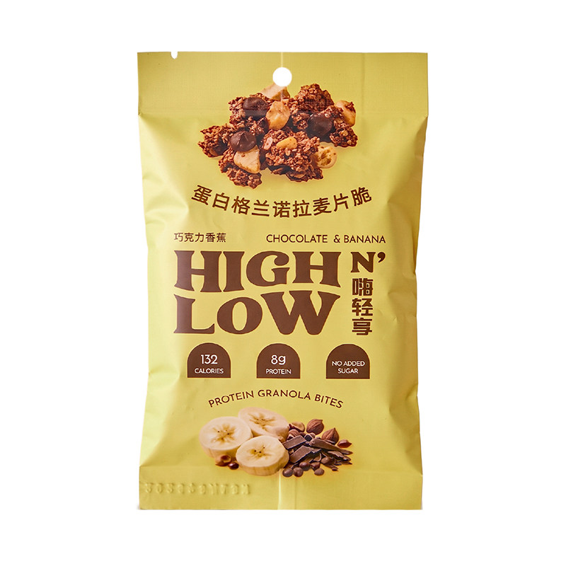 High n' Low嗨轻享高蛋白低糖格兰诺拉麦片脆椰子蔓越莓35g 单包