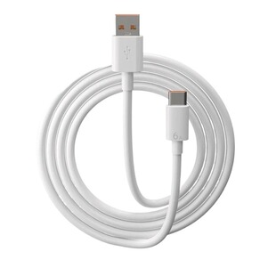 官方超级充电线快充适用华为原装120wp80安卓mate80/60pro/50充电器线typec头数据加长接口两米