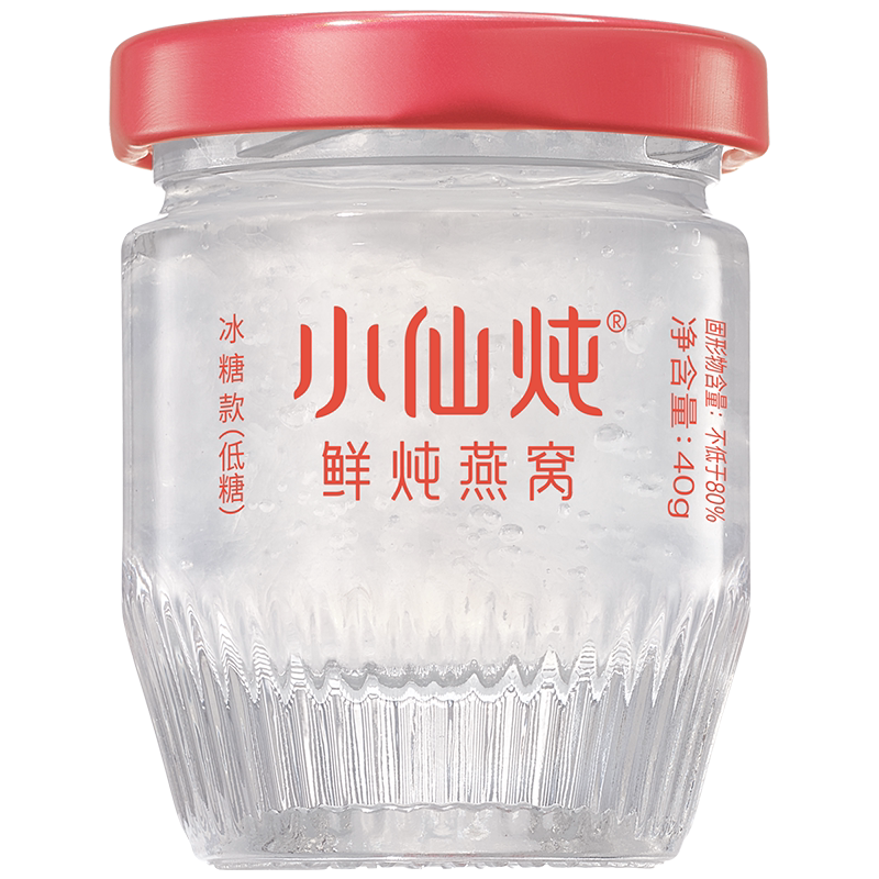 小仙炖精炖燕窝礼盒送礼营养