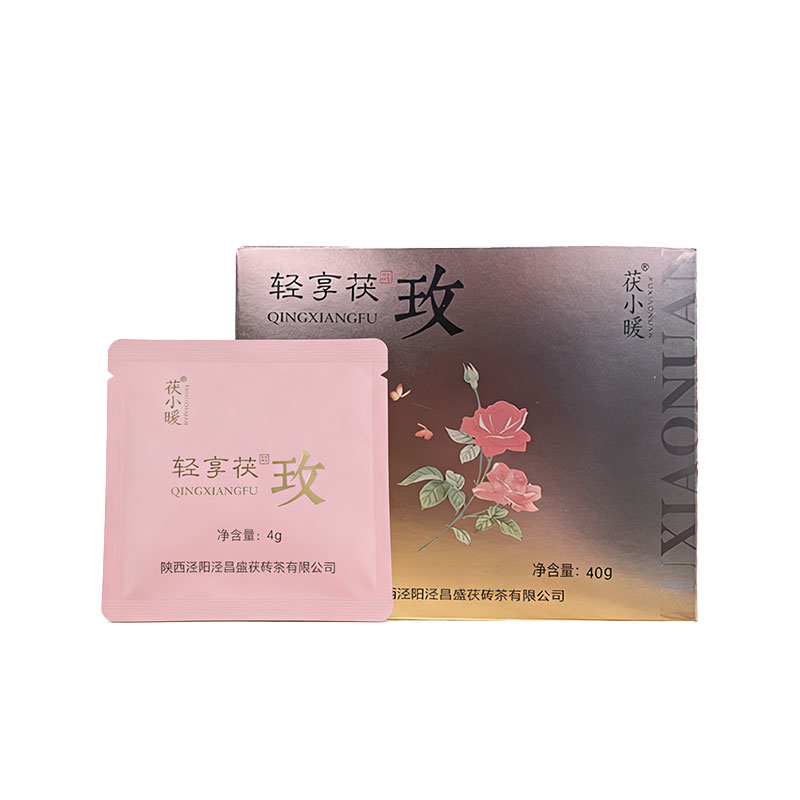 玫瑰金花茯茶泾阳茯茶