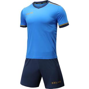 卡尔美儿童足球服套装男童女孩足球球衣训练服足球装备定制队服