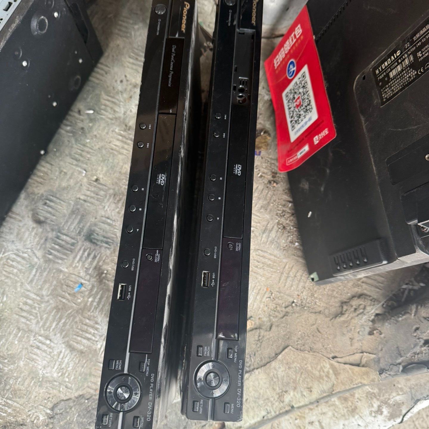 议价先锋DV-320 影碟机,成色如图机器读碟播放正常,只有主