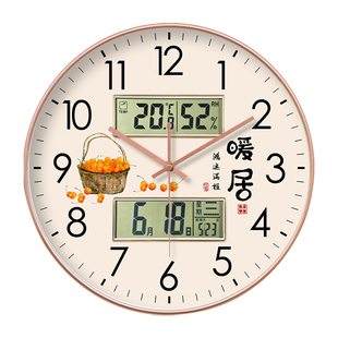 静音挂钟家用客厅餐厅免打孔双日历温湿度显示日期时钟装饰时钟表