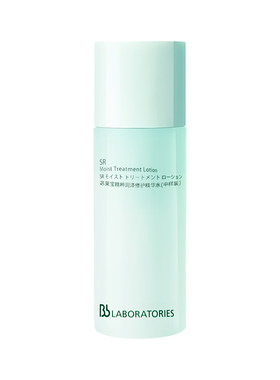 BbLAB苾莱宝水光精华50ml