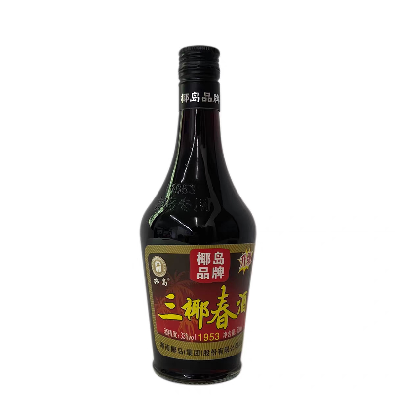 海南特产三椰春酒12瓶集团黄酒