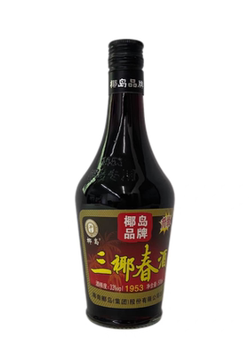海南特产三椰春酒12瓶集团黄酒