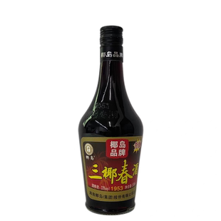 海南特产三椰春酒12瓶整箱装黄酒椰岛集团家乡人爱喝的露酒长辈酒