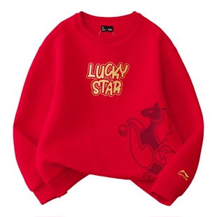 商场同款|李宁儿童卫衣男童本命年红色新年衣服2026马年男女大童