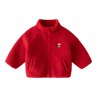 【特价清仓】嘟嘟家宝宝拜年服冬装儿童外套男童礼服女童红色上衣