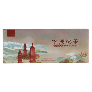 下关沱茶条装微沱240克迷你小沱茶云南普洱熟茶小粒装24/25随机发