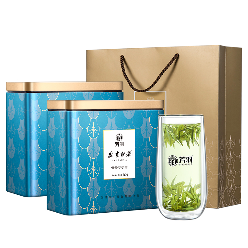 2024新茶上市芳羽安吉白茶明前特级250g珍稀茶叶礼盒罐装绿茶茶叶