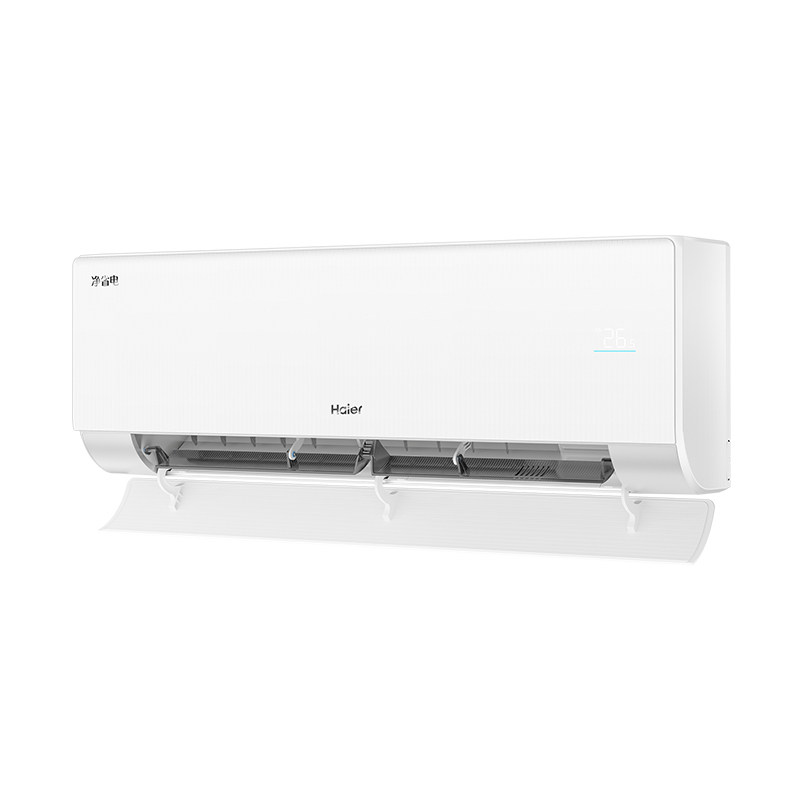 【海尔】净省电二代Pro1.5匹家用空调