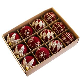 圣诞节装饰6/8cm金色香槟色圣诞球PET彩绘盒装球圣诞树装饰球彩球