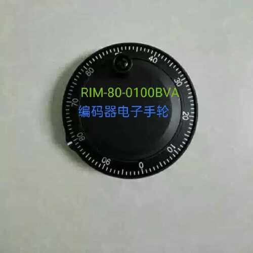 议价全新现货手轮RIM80-0100BVA手脉编码器代用斗山车床配件DOOSA