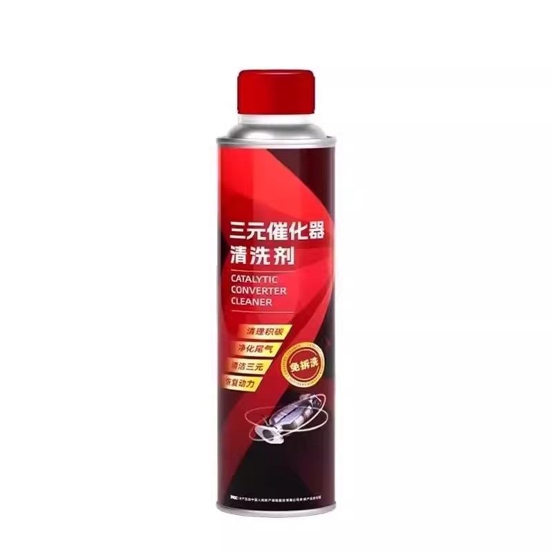正品红色三元化清洗剂除积碳