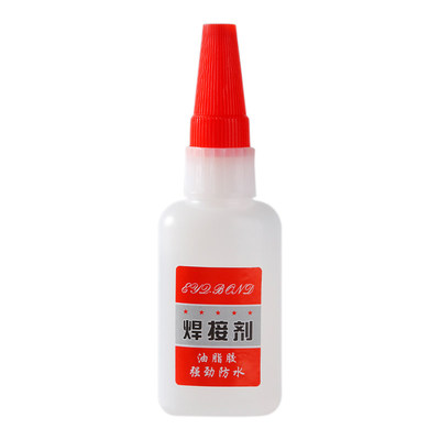 焊接剂强力胶水补鞋补胎多功能强力油脂胶强劲防水粘金属陶瓷木头