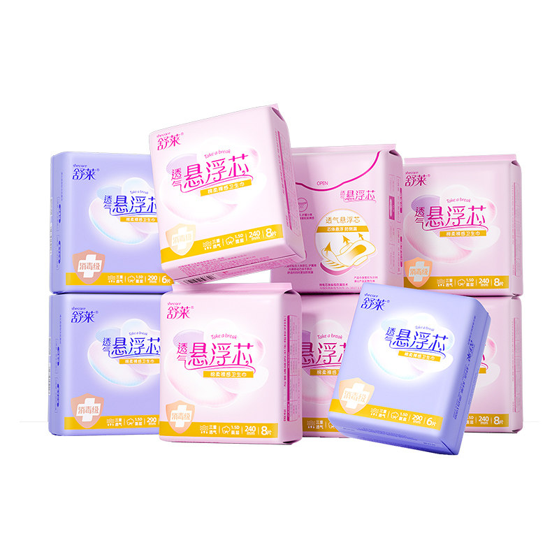 舒莱消毒级透气姨妈巾悬浮芯防侧漏日夜用组合装卫生巾女整箱批发