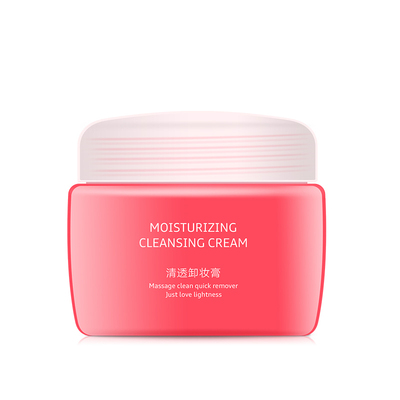 清透卸妆膏膏100g按摩洁面