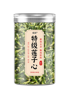 特级湘潭莲子心茶正品新货莲子芯官方旗舰店中药材泡水的功效新鲜