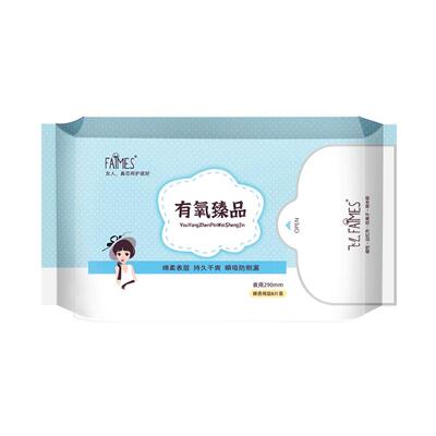 飞么日夜用卫生巾绵柔超薄透气姨妈巾290mm6片装瞬吸干爽卫生棉女