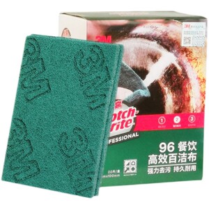 正品厨房餐饮百洁布3M