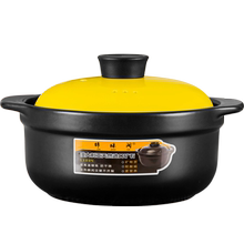 【锦珠阁】家用小焖锅煲仔饭砂锅炖锅