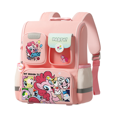 GERM小马宝莉小学生书包护脊减负