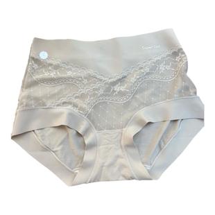 米娅林莫代尔棉中高腰女内裤蕾丝性感高级冰丝无痕收腹抗菌三角裤