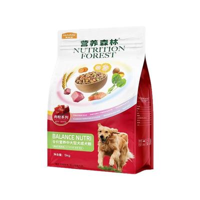 麦富迪营养森林犬粮中大型犬狗粮金毛边牧拉布拉多萨摩耶通用营养