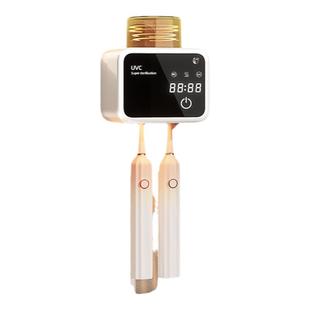 电动牙刷消毒神器牙杯紫外线杀菌置物架烘干仓壁挂式收纳儿童一人