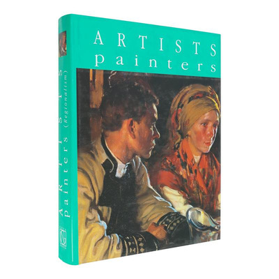 【现货】艺术家系列之油画--区域主义 Artists Painters-Regionalism 原版英文艺术画册画集 正版进口书