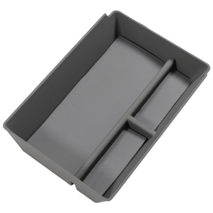 适用于zeekr极氪7X专用扶手箱储物盒中控收纳汽车上用品内饰配件