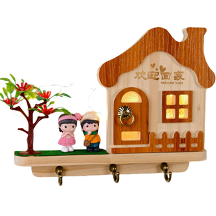 入户钥匙挂钩小房子造型创意家居装饰挂件带灯木质收纳架