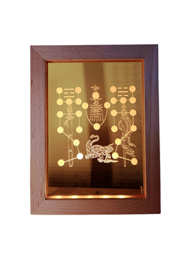 传统文化真武大帝灯图USB LED实木灯展灯夜灯发光摆件灯