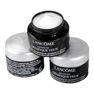 兰蔻小黑瓶眼霜小样肌底精华发光眼霜抗皱淡化眼部细纹黑眼圈5ml