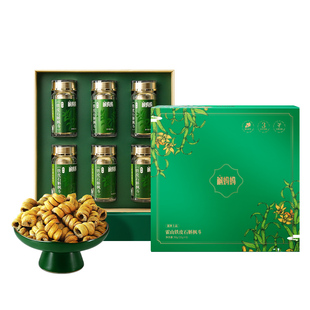 【K姐推荐】斛妈妈霍山铁皮石斛枫斗礼盒过年春节送长辈送领导