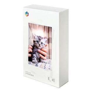 xprint极印打印机N2照片纸6英寸相纸原装手机照片打印机热升华相纸照片纸六寸含色带相片纸