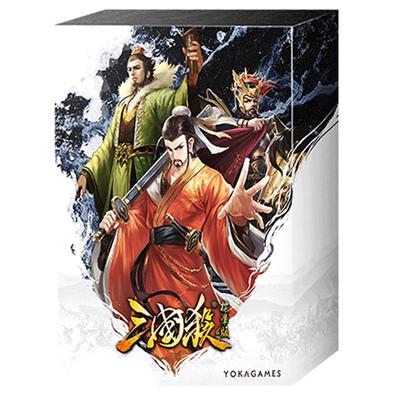 桌游三国杀正版全套卡牌武将合集