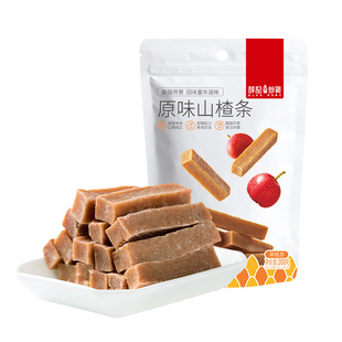 薛记炒货山楂条200g原味山楂糕山楂条网红休闲解馋零食山楂袋装